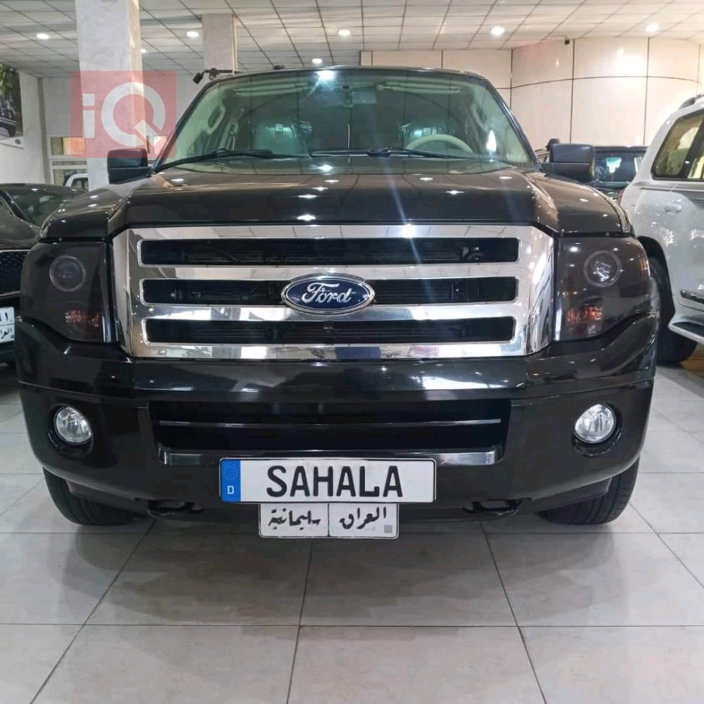 Ford Expedition